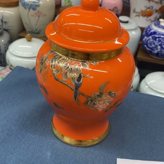 瓷片陶瓷茶叶罐密封罐