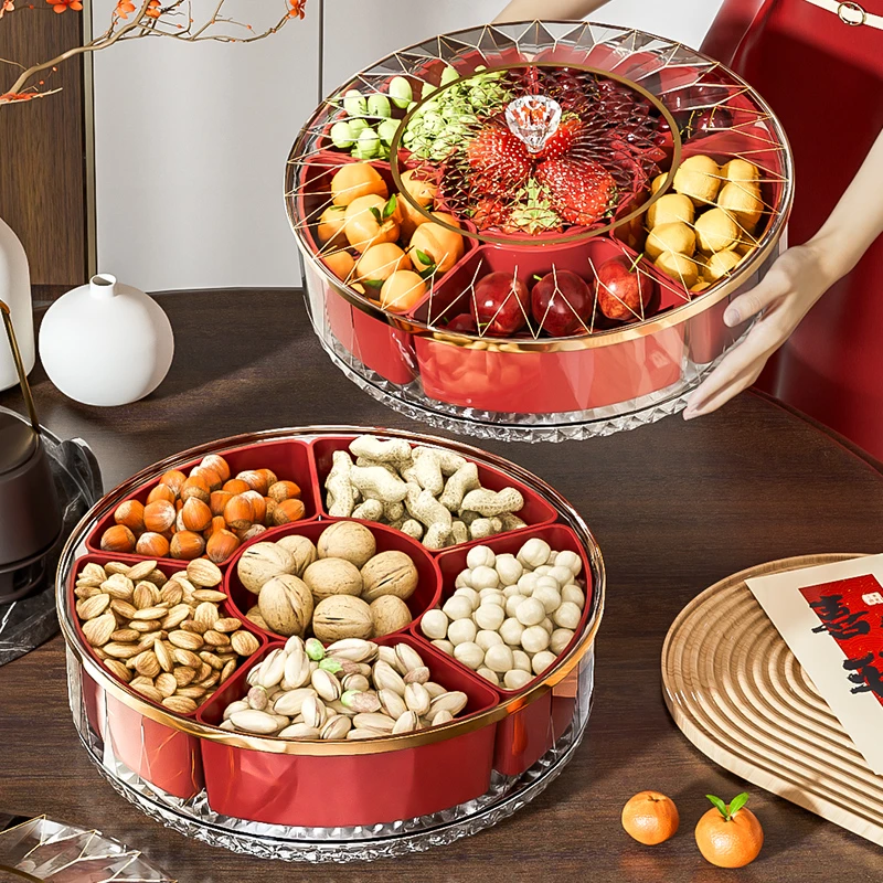 过年喜庆糖果盒客厅家用轻奢干果盘高颜值瓜子零食收纳盒乔迁之喜