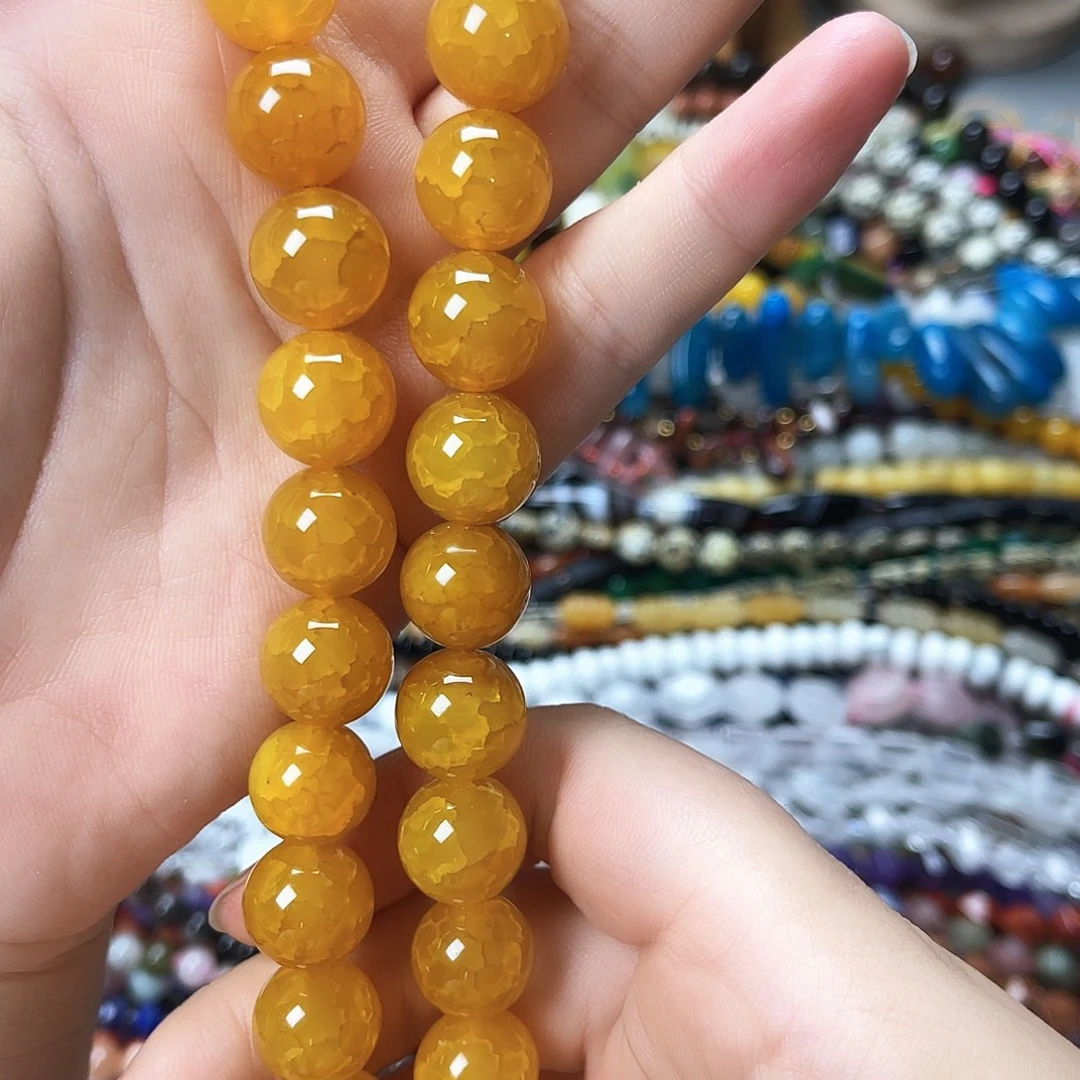 木***棉玛瑙/玉髓未镶嵌珠宝半成品卡14龙鳞黄玛一条