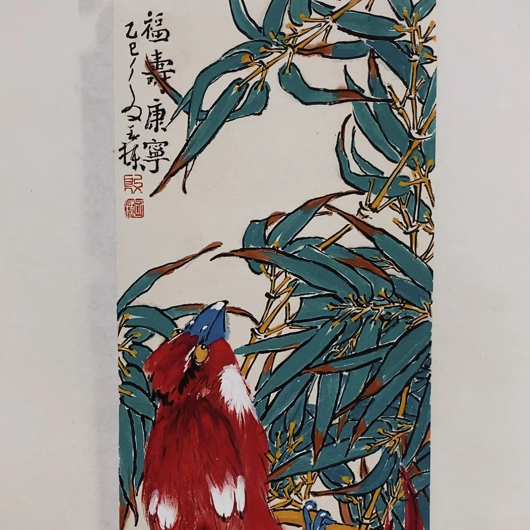 国画书画作品多次参加全国性美术