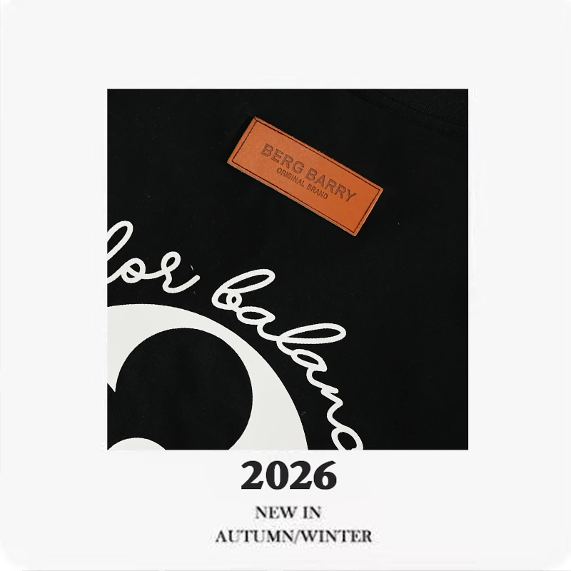 香榭丽舍大道 French  2025新款轻奢时尚短袖