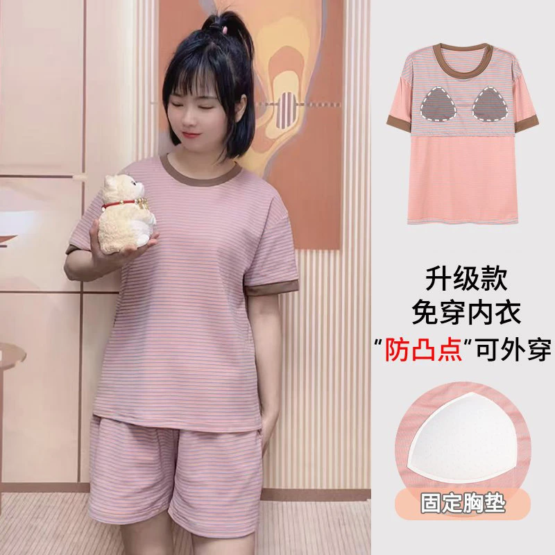 带胸垫女士睡衣2025夏季新款短袖短裤2件套宽松休闲家居服可外穿