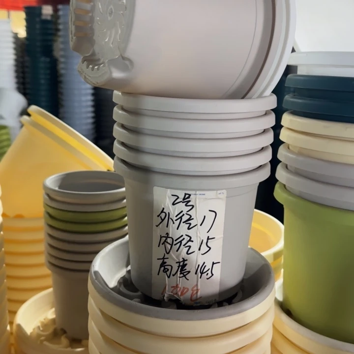 四季2#口径17无托果绿6个