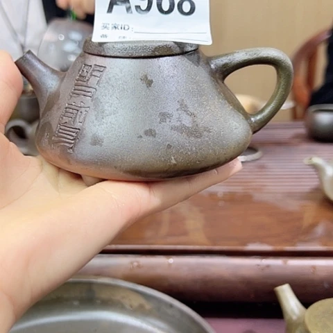 舍*?戬谷龙窑坭兴陶柴烧968