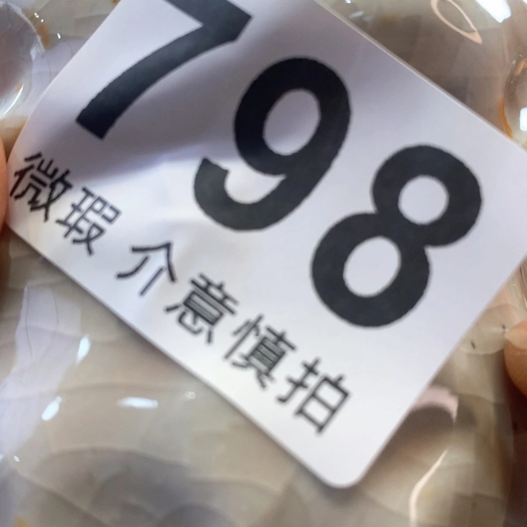 彬*?陶瓷艺术设计专业