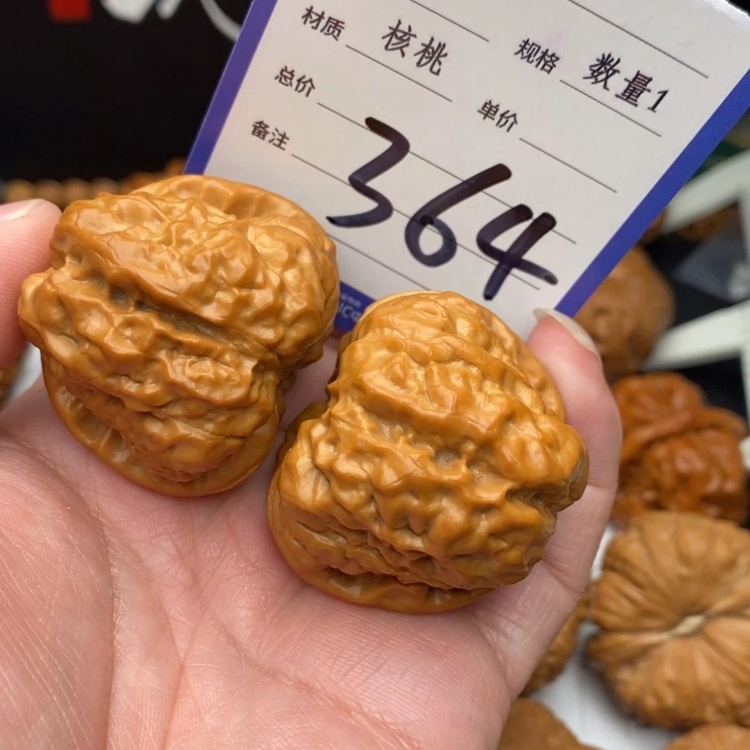 把件桃核蛤蟆40mo