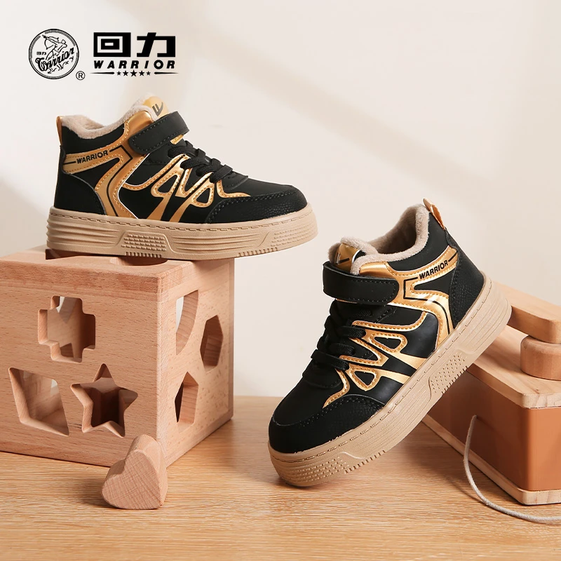 Warrior/回力1850冬季二棉鞋保暖儿童加绒男童运动鞋女童二棉鞋M