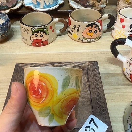 哈哈哈哈哈哈哈哈