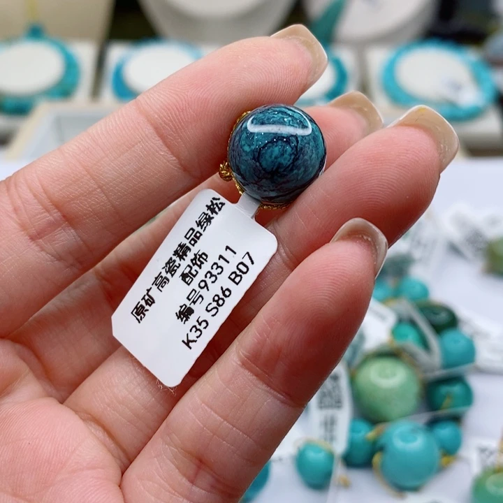 绿松石未镶嵌珠宝奇石