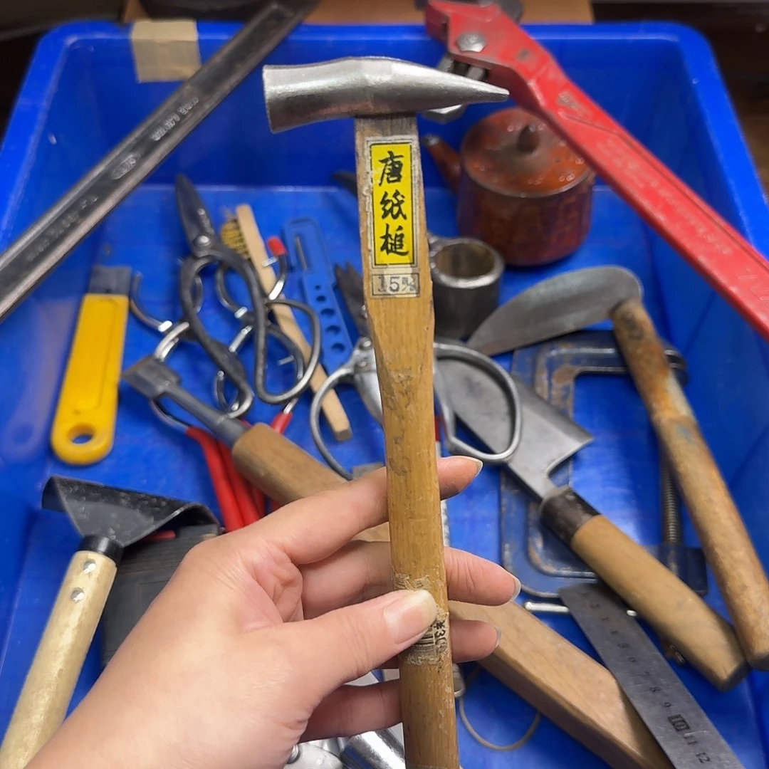 野***r厚款五金工具制造工艺