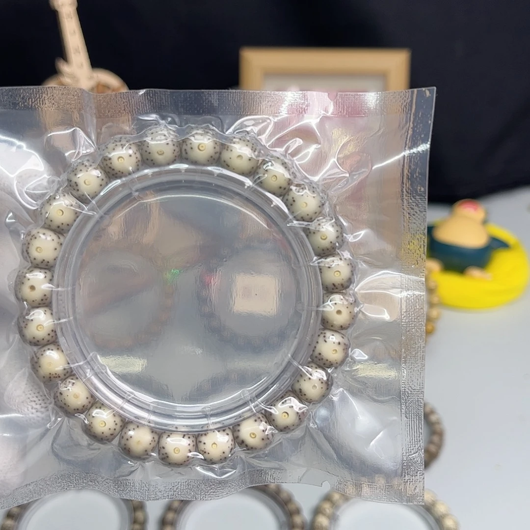 吊坠星月菩提卡10大眼睛双留白