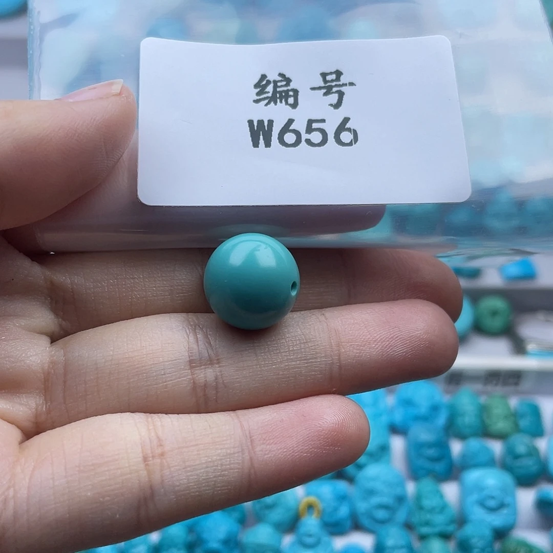 M***菜绿松石未镶嵌珠宝奇石