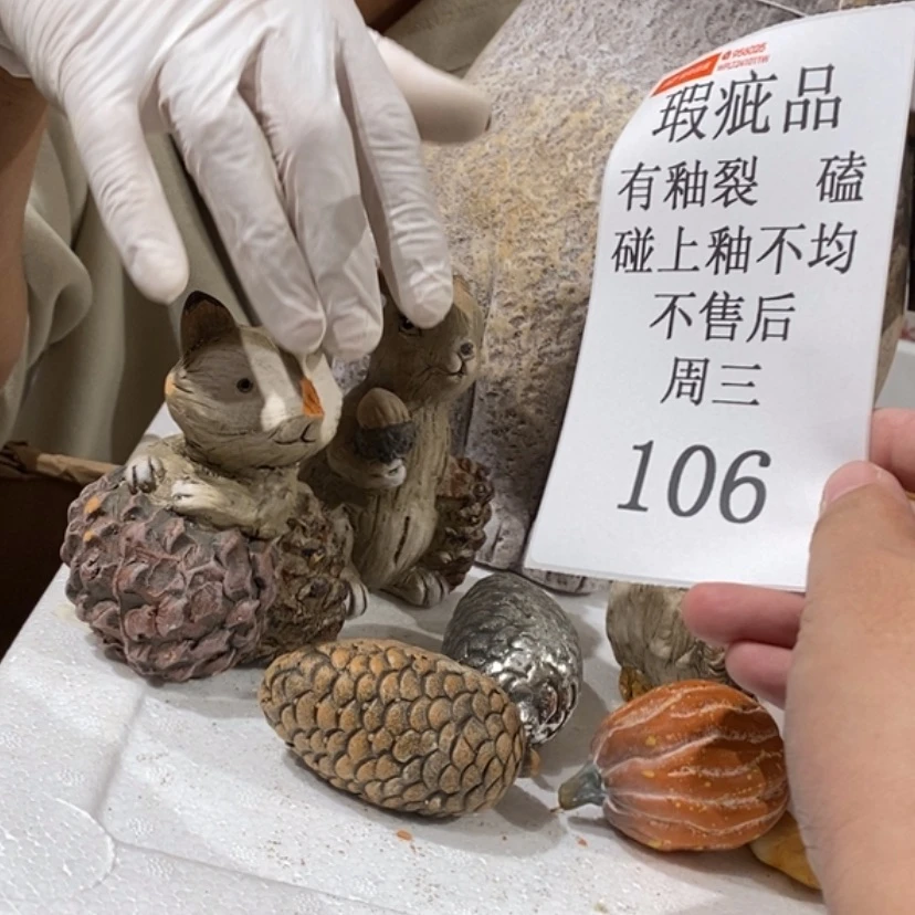 【闪购商品】摆件博**画陶瓷摆件瑕疵特卖