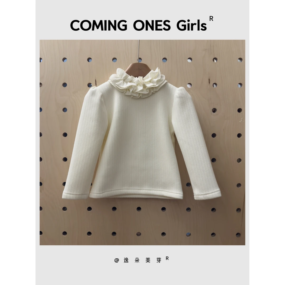 逸朵美芽COMING ONES 女童深秋双木耳边打底衫 6623