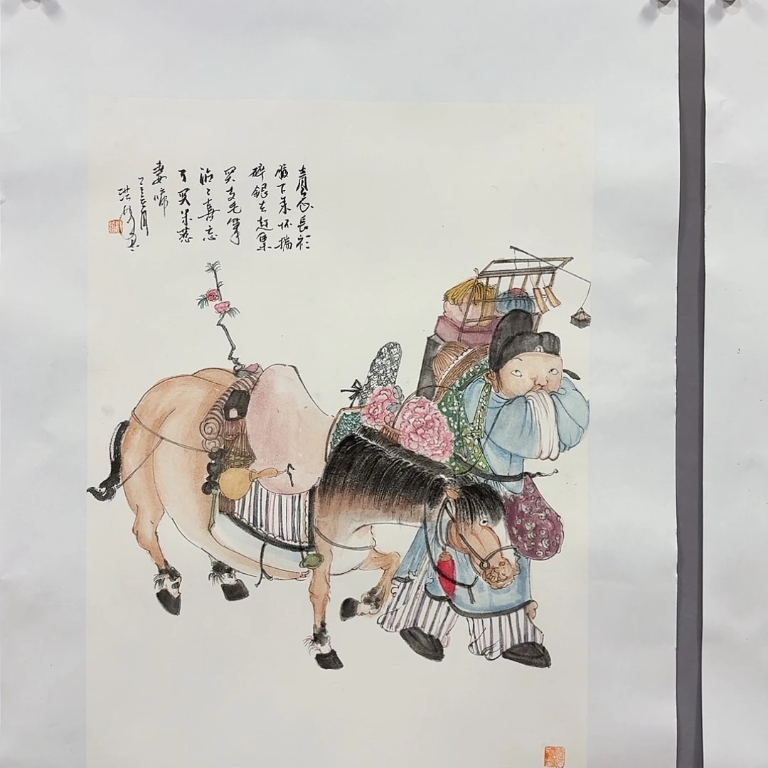 国画亲笔手绘放心去藏