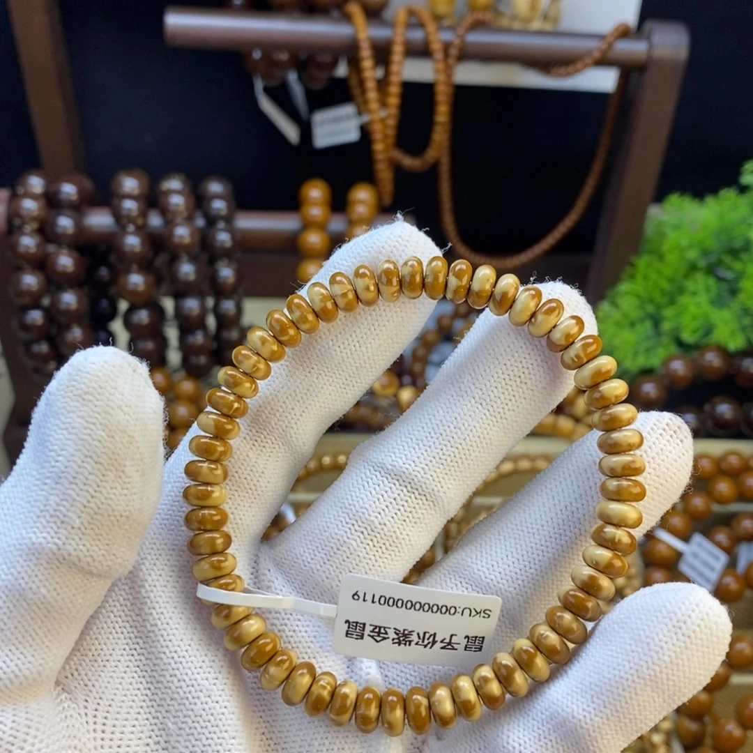 J***n手串紫金鼠0119三花算盘