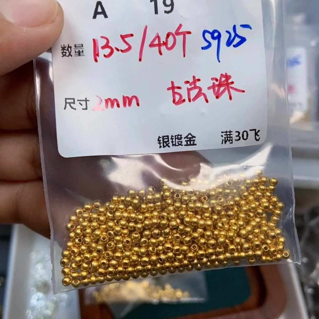 颈饰银S925镶嵌水晶A19