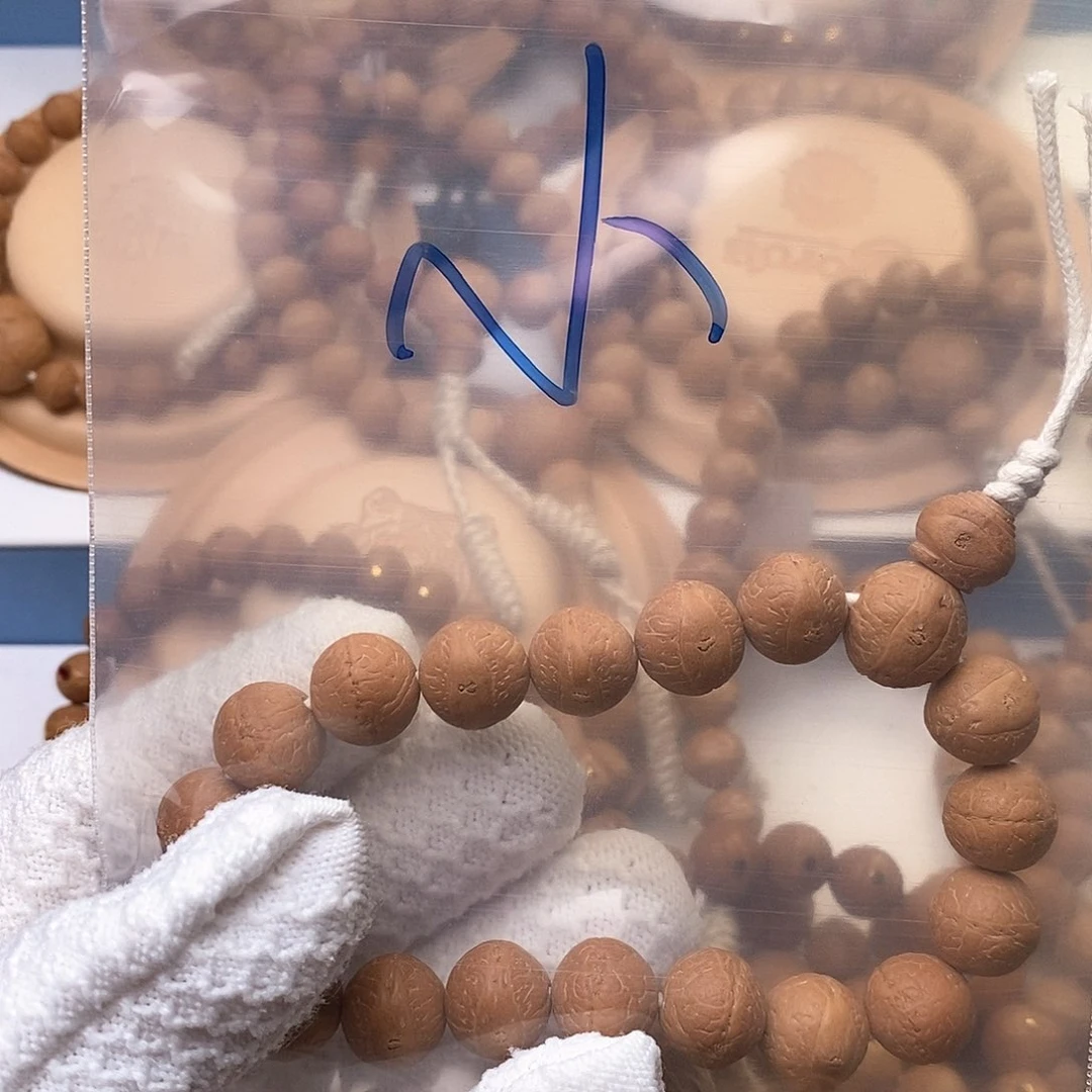 凤眼菩提手串小*柴原装