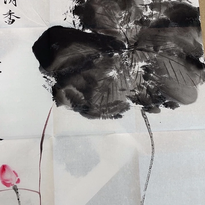 精品国画精品作品