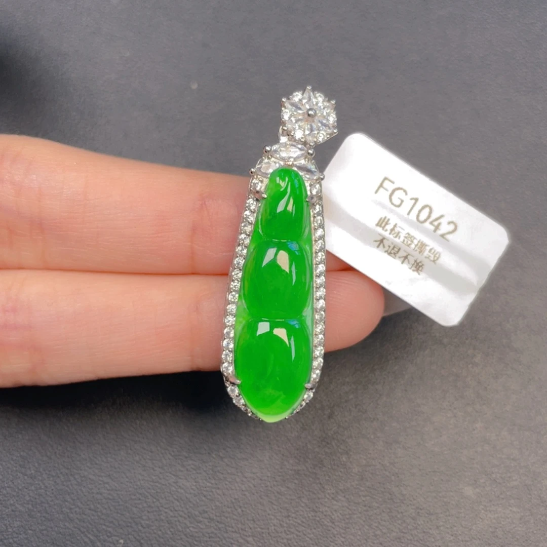 【闪购商品】吊坠(不含链)银S925镶嵌翡翠