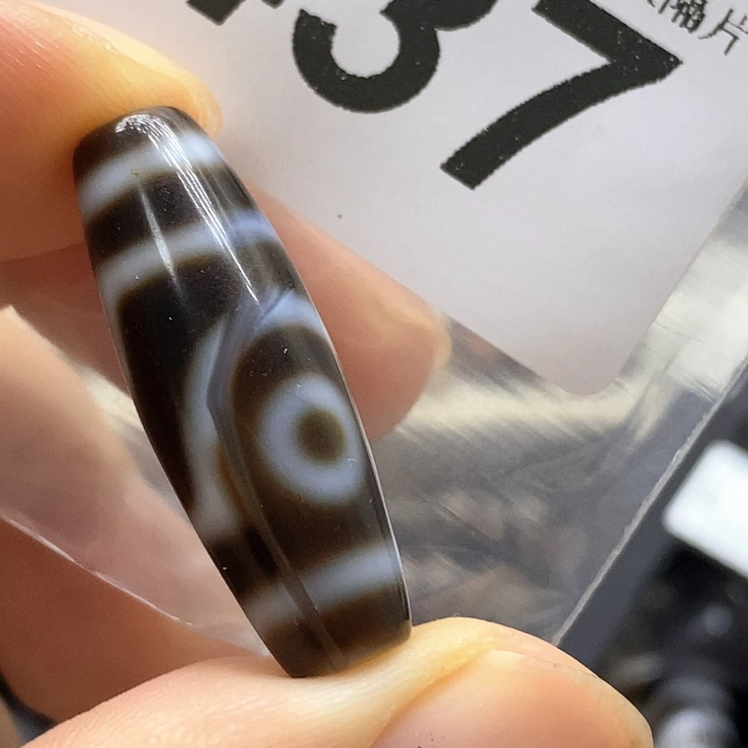 玛瑙/玉髓未镶嵌裸珠437送