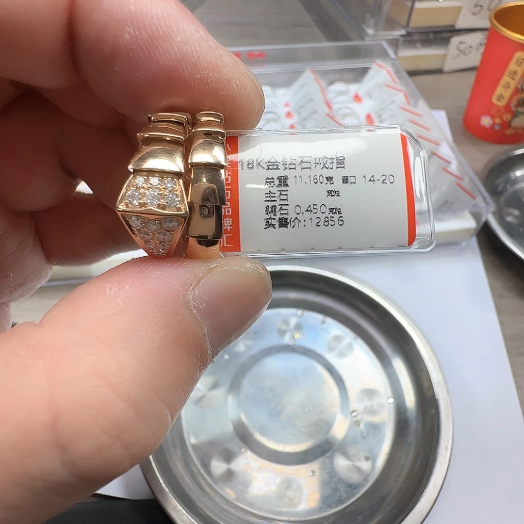 钻石戒指/指环18K金镶嵌