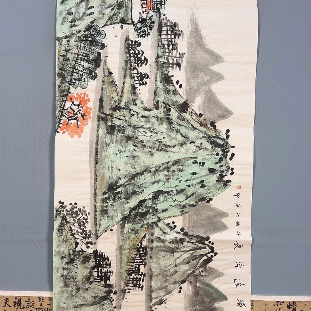 国画1515 牡丹仙子好