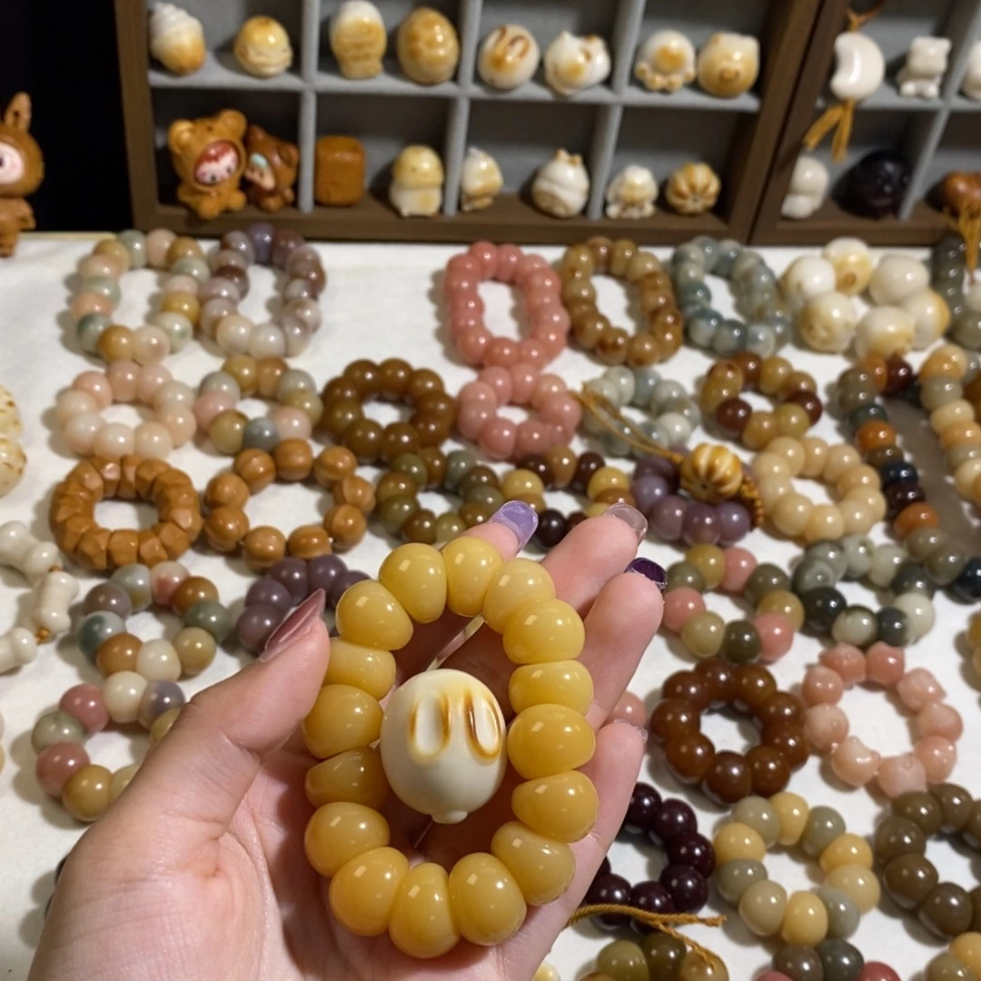 小***圆吊坠菩提根/象牙果