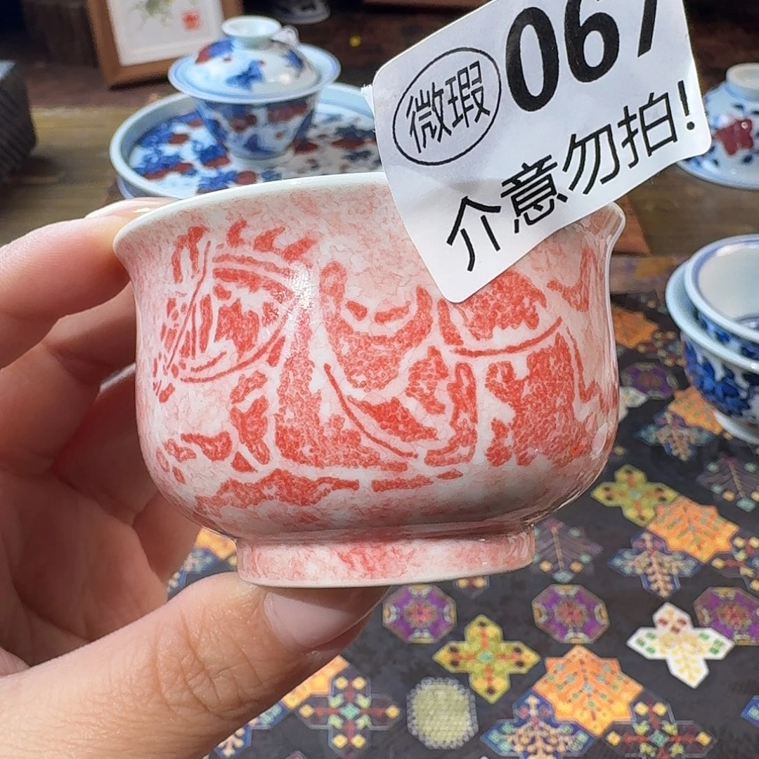 陶孤品福利青花手绘杯杯