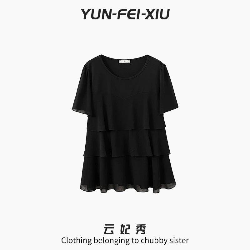 云妃秀大码女装雪纺衫简约褶边宽松显瘦遮肉胖妹妹圆领短袖夏7023