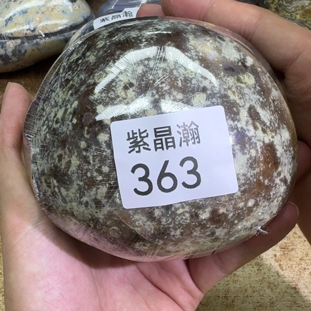 未镶嵌水晶大型摆件（非配饰）孙***8