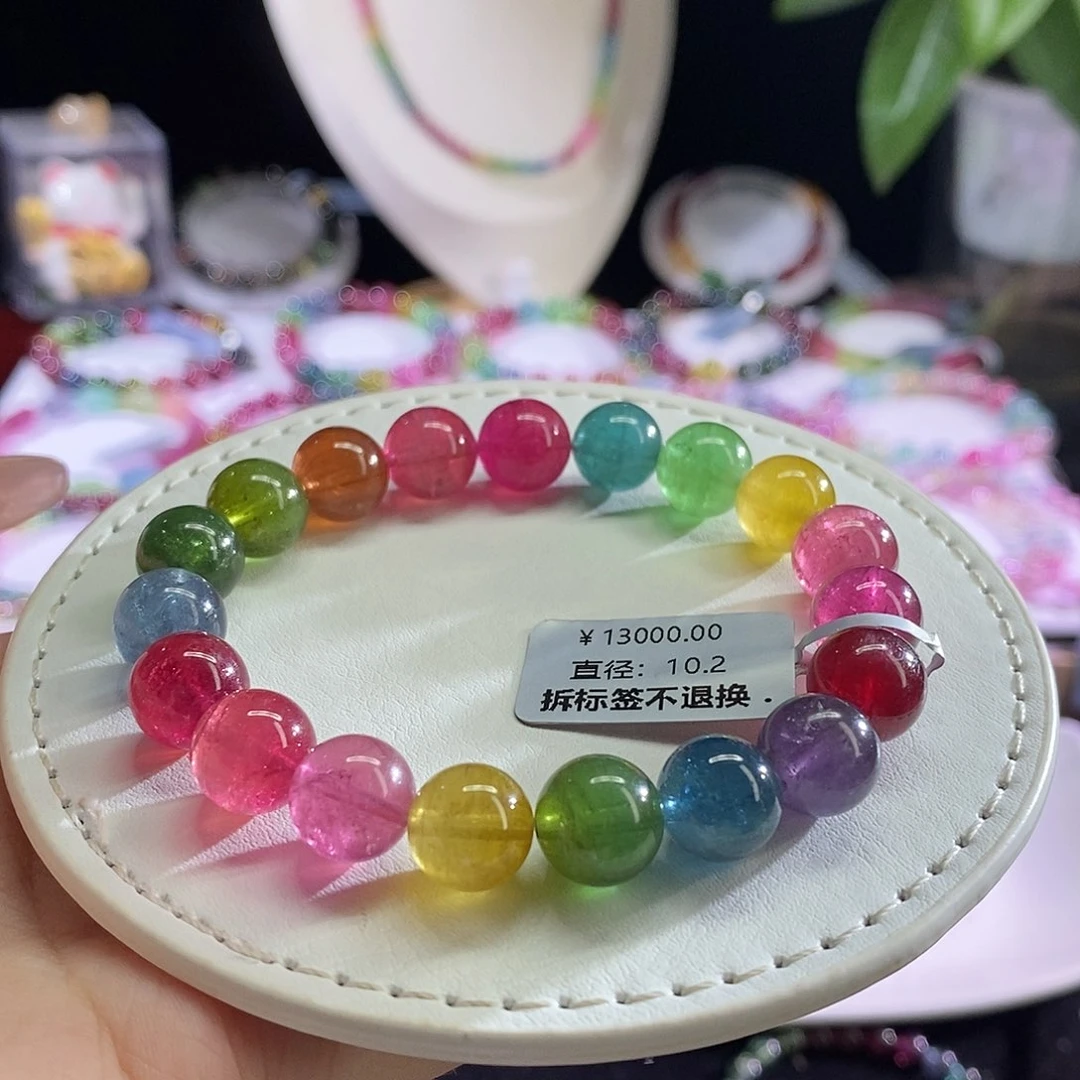 未镶嵌手链碧玺荧光