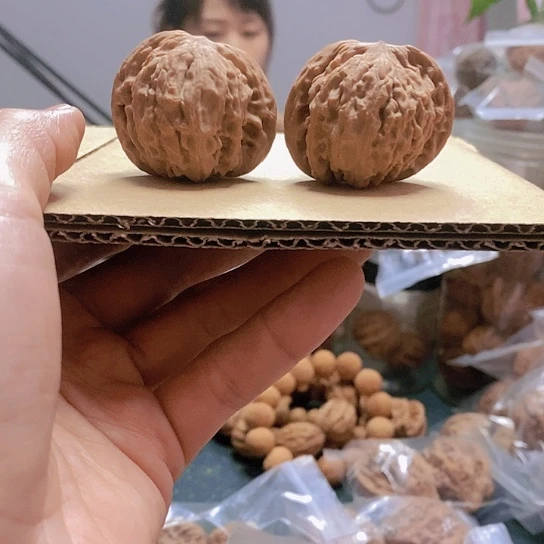 【闪购商品】把件文玩核桃43.5磨盘