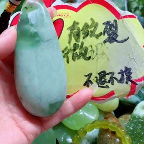 蛇纹石玉未镶嵌手把件