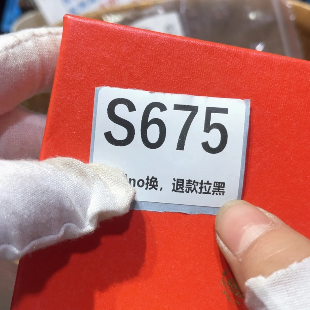 *****瓷片火爆热卖火爆热卖