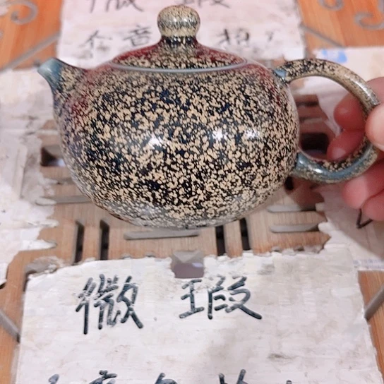 微瑕介意的勿拍，喜欢再下单，谢谢支持