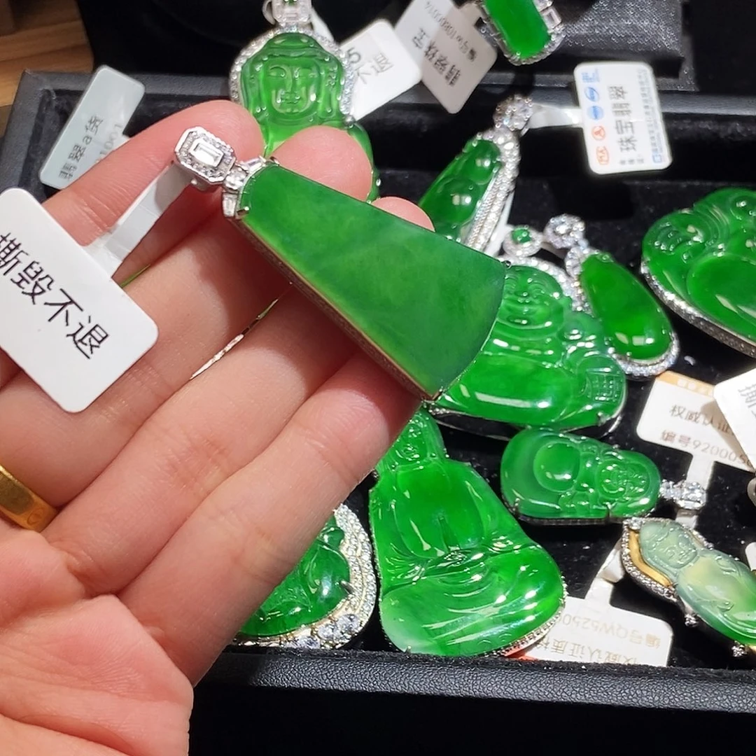 翡翠未镶嵌吊坠(不含链)