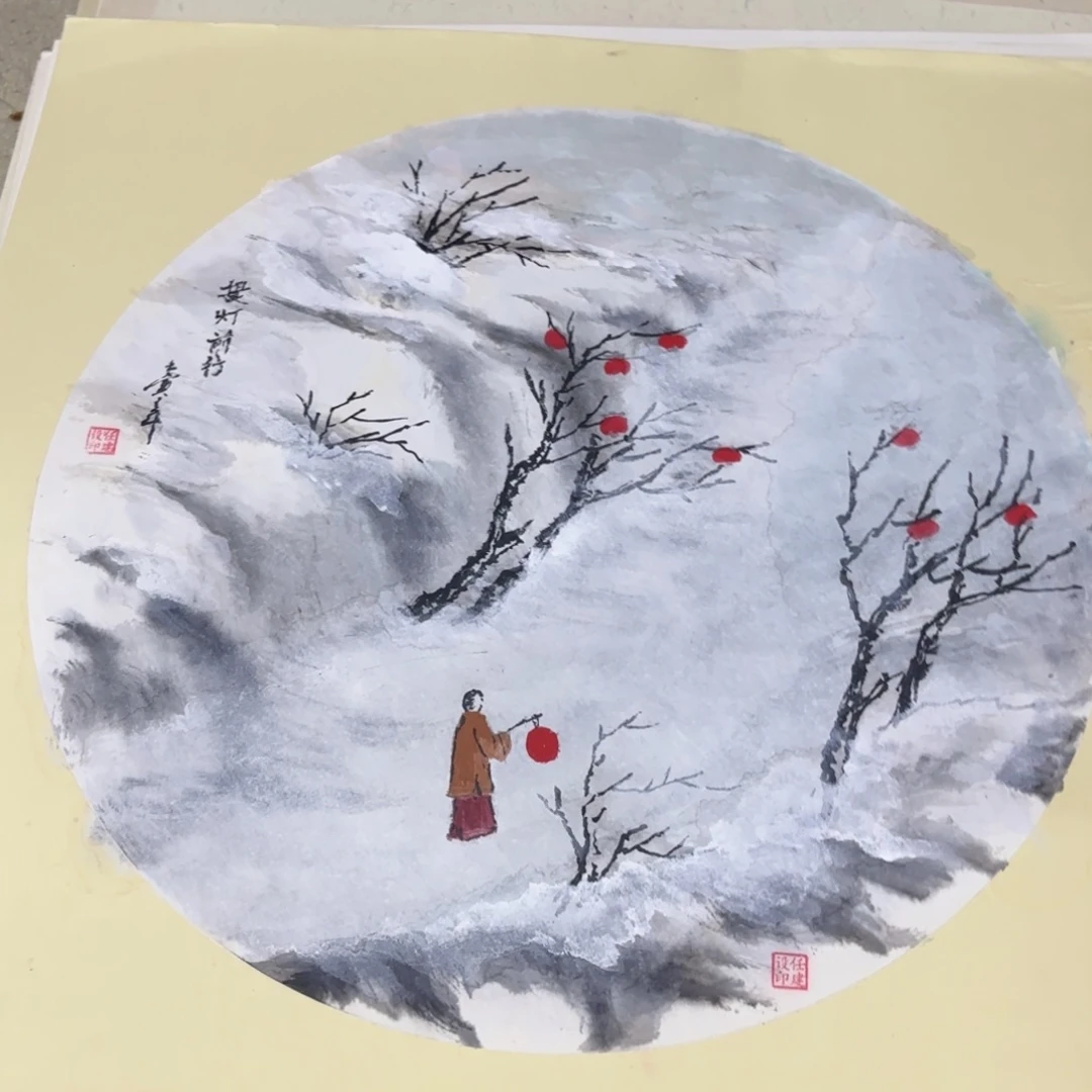 国画50-50卡纸作品艺