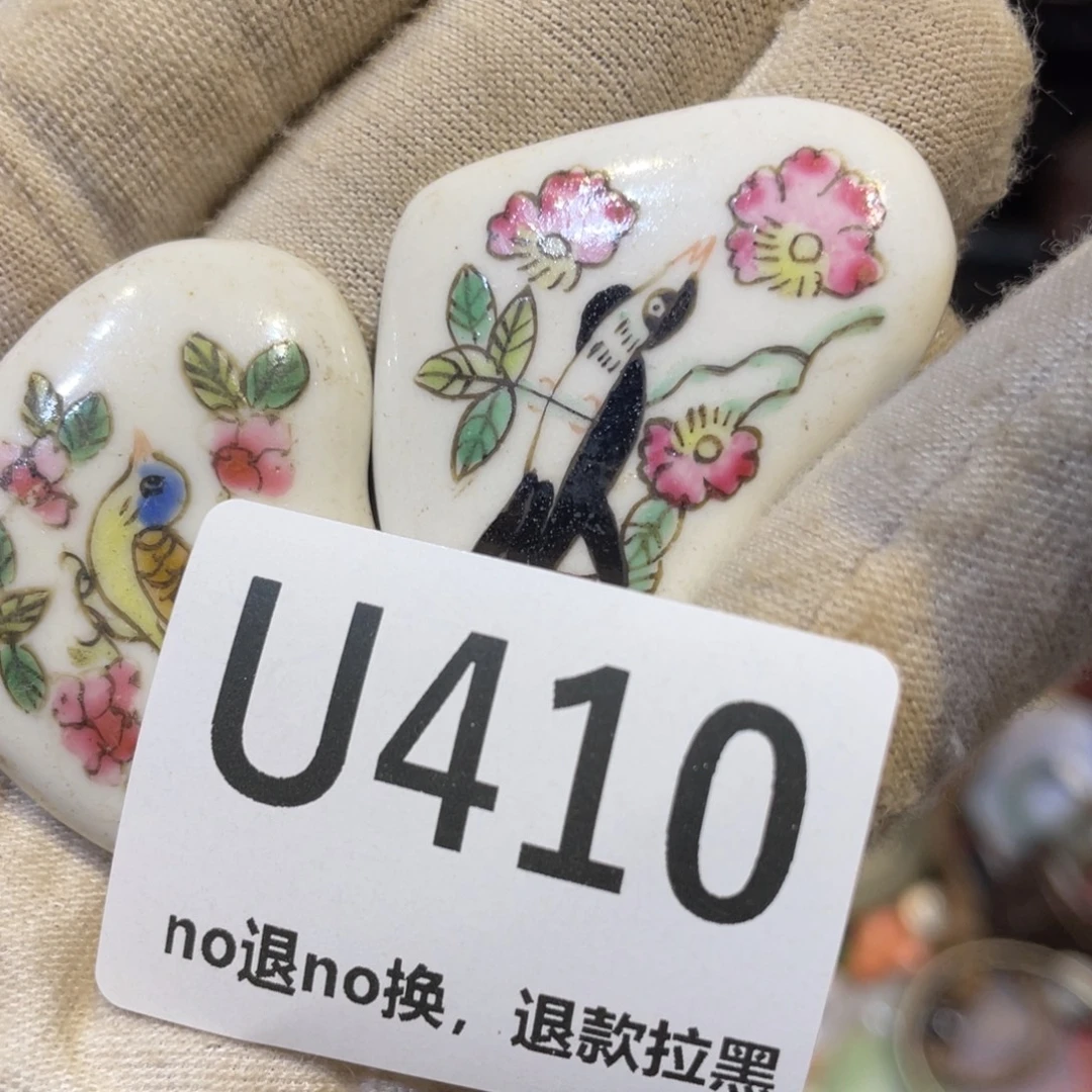 *****陶瓷火爆热卖热卖热卖