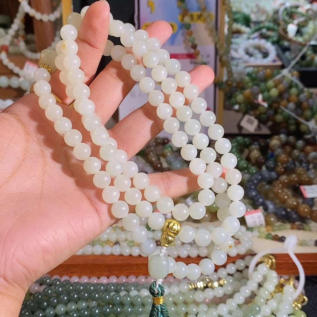 手链未镶嵌和田玉