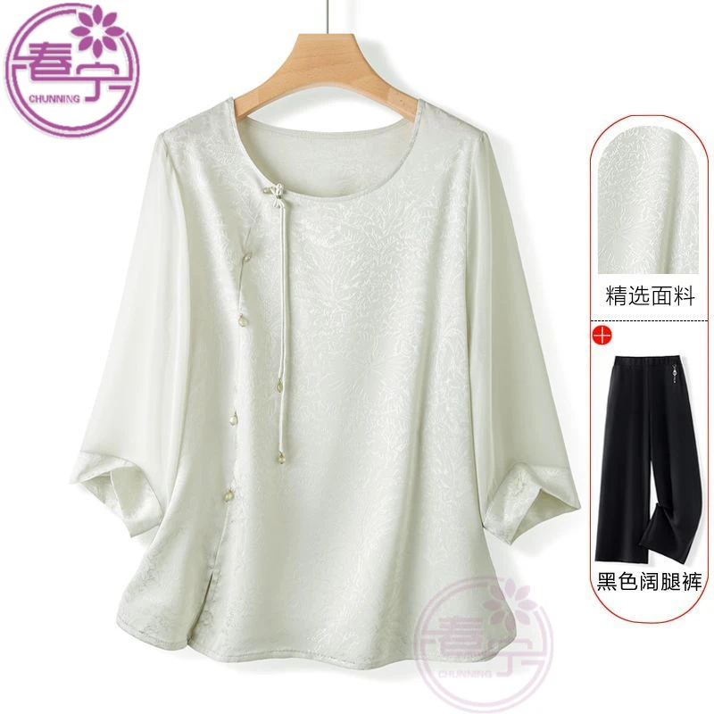新中式国风提花衬衫女2025春夏新款中年妈妈宽松七分袖上衣
