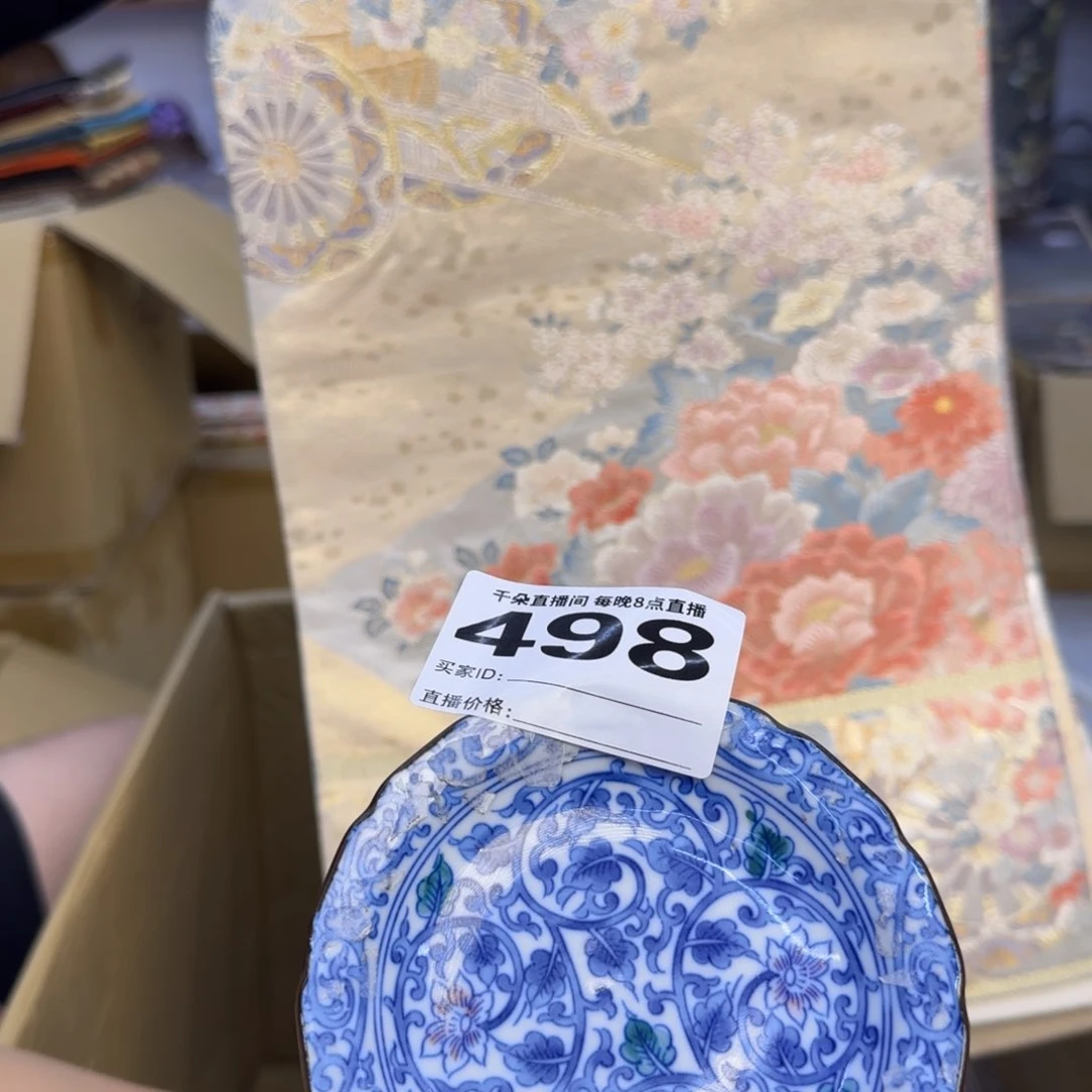 手工艺品琉璃军**！小雨小雨小雨小雨
