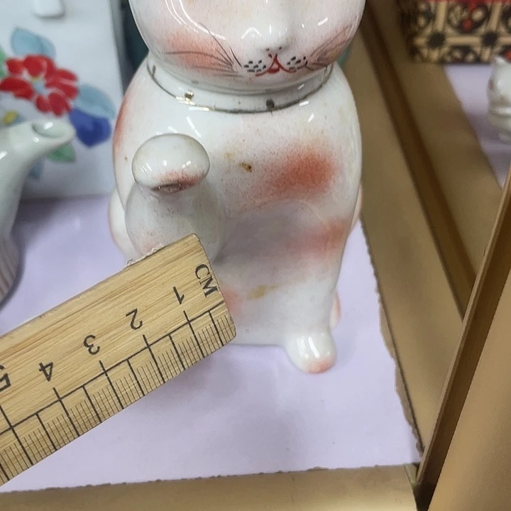 q***q回流瓷器默认瑕疵