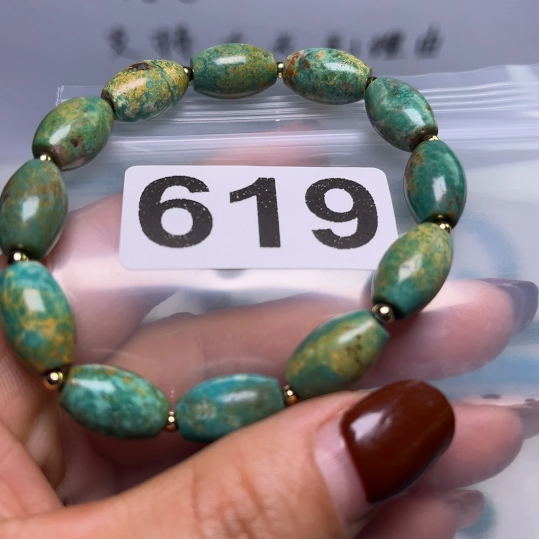 湖北原生态散珠饰品