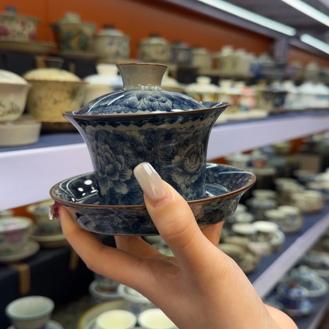 我在外面吃饭呢你在哪了