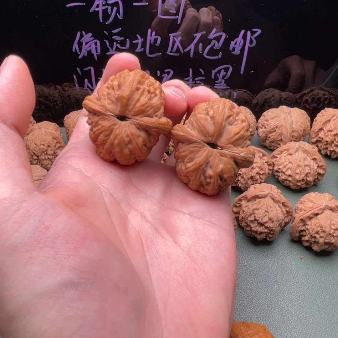 胡***！把件核桃42全品元宝