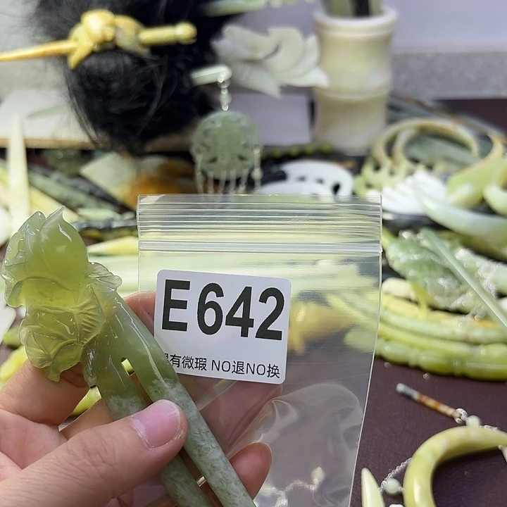 蛇纹石玉合金发饰荒*