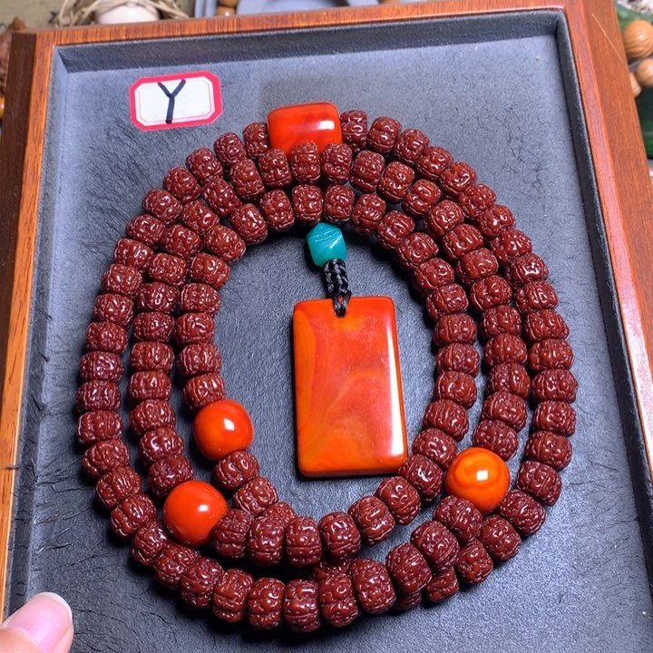 C***.金刚菩提吊坠菩提