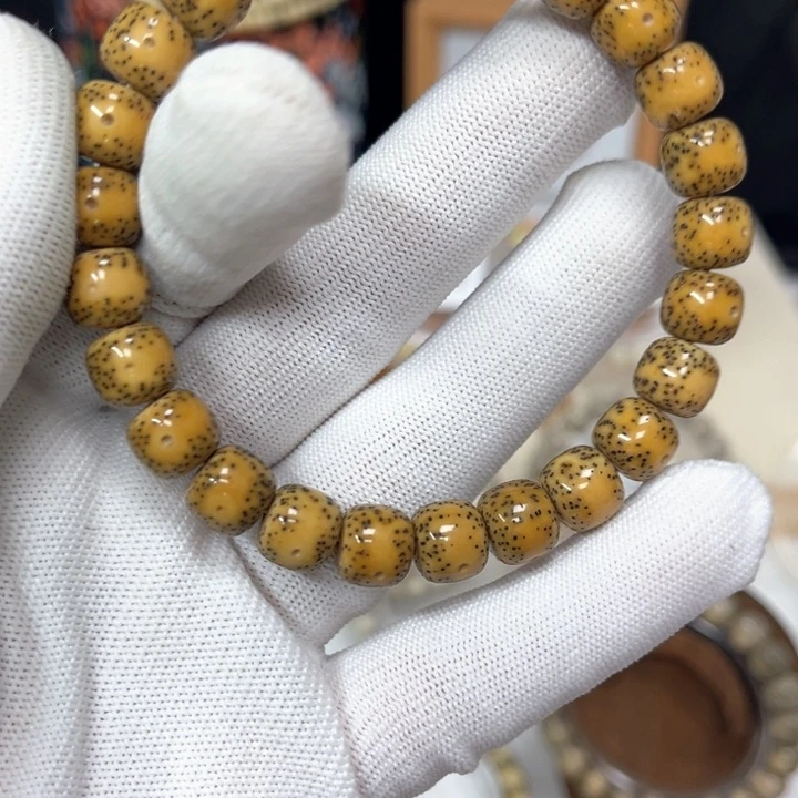 星月菩提吊坠卡10鸡油黄