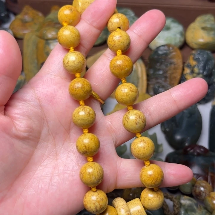 墨***钦未镶嵌手链岫岩河磨玉（透闪石质玉）